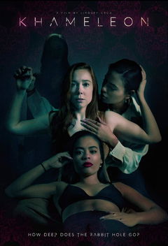 Khameleon (2024)