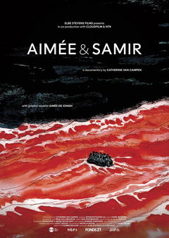Aimée & Samir (2025)