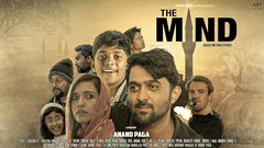 The Mind (2024)