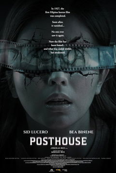 Posthouse (2025)