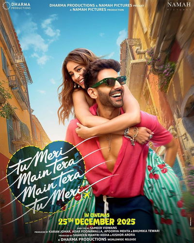 Tu Meri Main Tera Main Tera Tu Meri