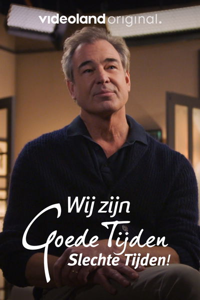 Wij Zijn GTST!