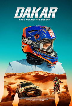 Dakar: Race Against the Desert (2025