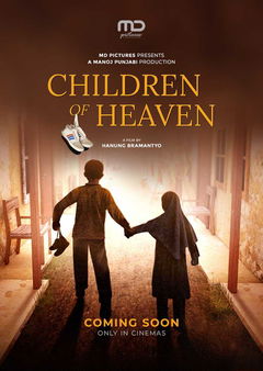Children of Heaven