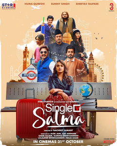 Single Salma (2025)