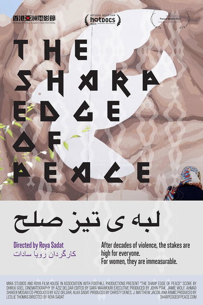 The Sharp Edge of Peace