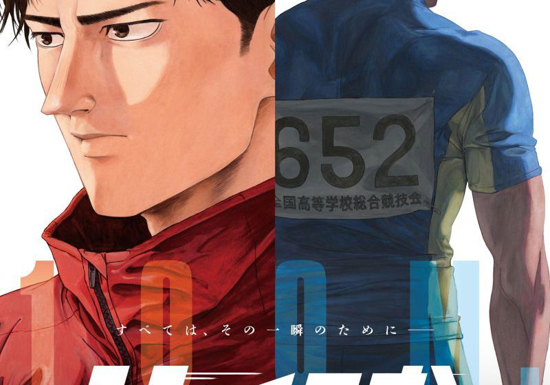 Top 10 Beste Animatiefilms 2025 op Netflix (januari 2026)