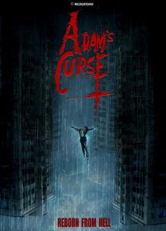 Adam's Curse: Reborn from Hell (2025)