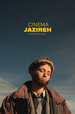 Cinema Jazireh (2025)