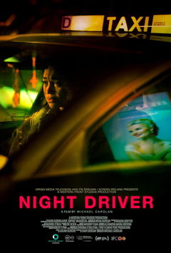 Night Driver (2025)