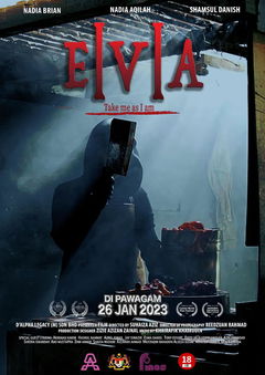 Eva (2023)