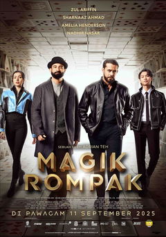 Magik Rompak (2025)
