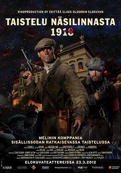 Dead or Alive 1918 (2012)