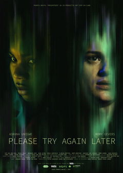 Please Try Again Later (2026)