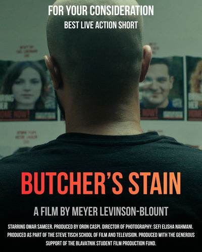 Butcher's Stain