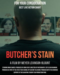 Butcher's Stain (2025)