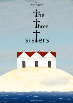 The Three Sisters (2024)