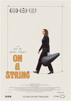 On a String (2025)