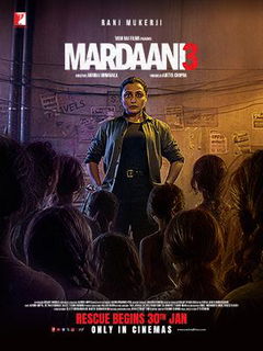 Mardaani 3 (2026)