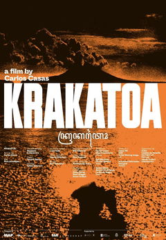 Krakatoa (2026)