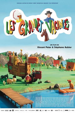 Les grandes vacances (2021)