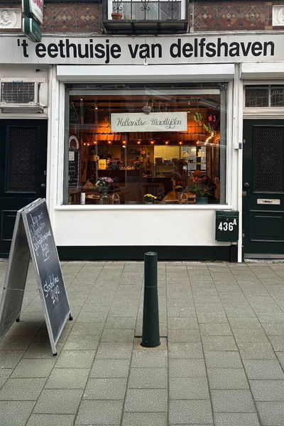 't Eethuisje van Delfshaven