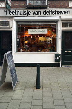 't Eethuisje van Delfshaven (2025)