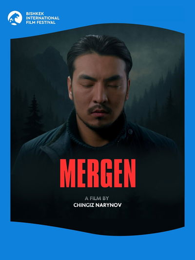 Mergen