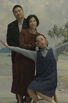 The Apple Doesn't Fall... (2026)