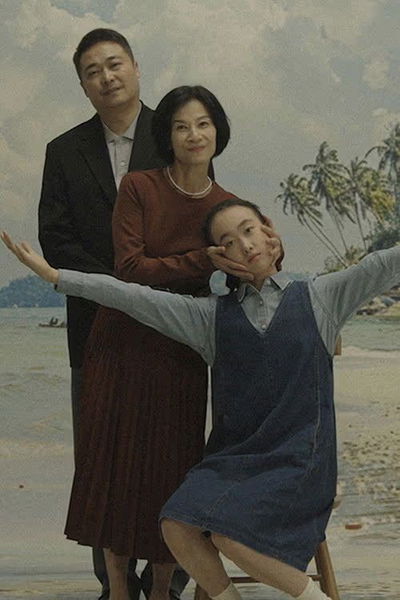 The Apple Doesn't Fall...