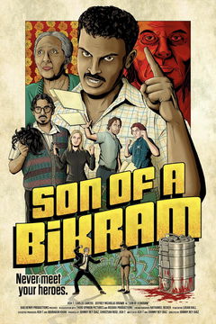 Son of a Bikram (2026)