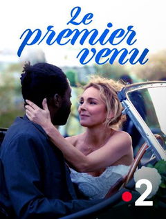 Le premier venu (2023)