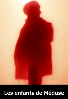 Medusa's Children (2011)