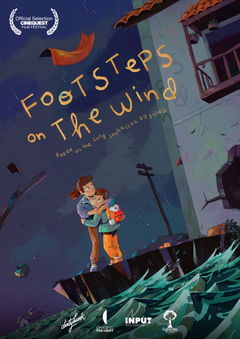 Footsteps on the Wind (2021)