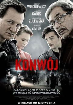 Konwój (2017)