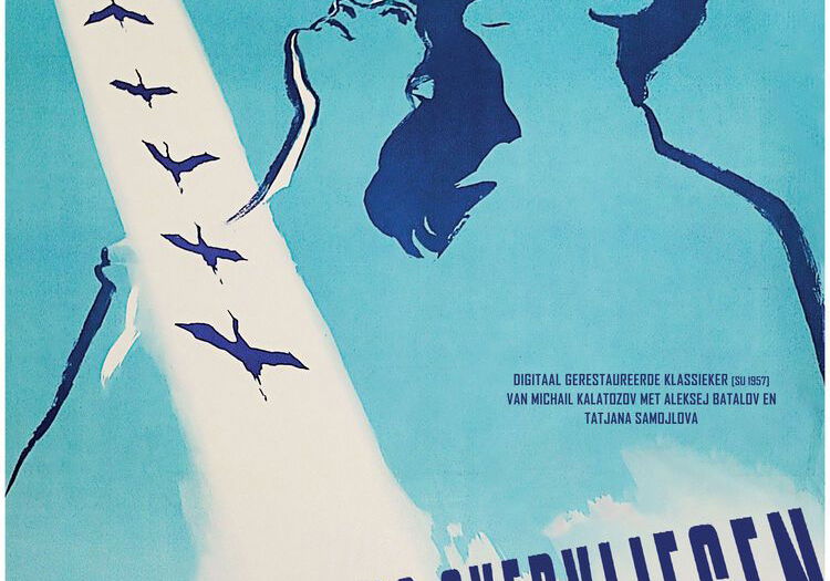 Beste Romantische Films 1957 (films in het genre romantiek)