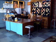 575 Castro St. (2009)