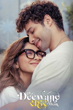 Do Deewane Seher Mein (2026)