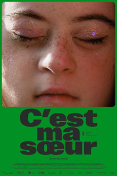 C'est ma soeur (2026)