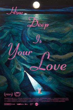 How Deep Is Your Love (2025)