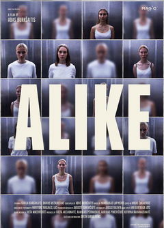 Alike (2025)