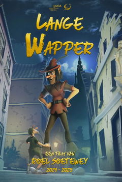Lange Wapper (2025)