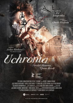 Uchronia (2026)