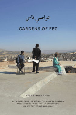 Gardens of Fez