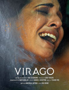 Virago (2023)