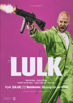 Lulk (2026)