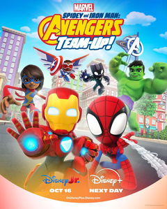 Spidey and Iron Man: Avengers Team-Up! (2025)