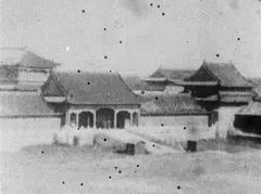 The Forbidden City, Pekin (1901)