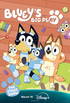Bluey's Big Play (2025)