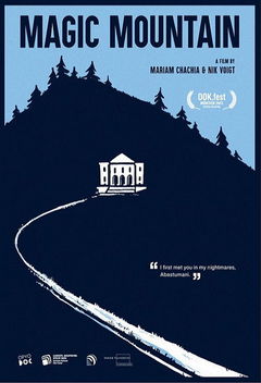 Magic Mountain (2023)